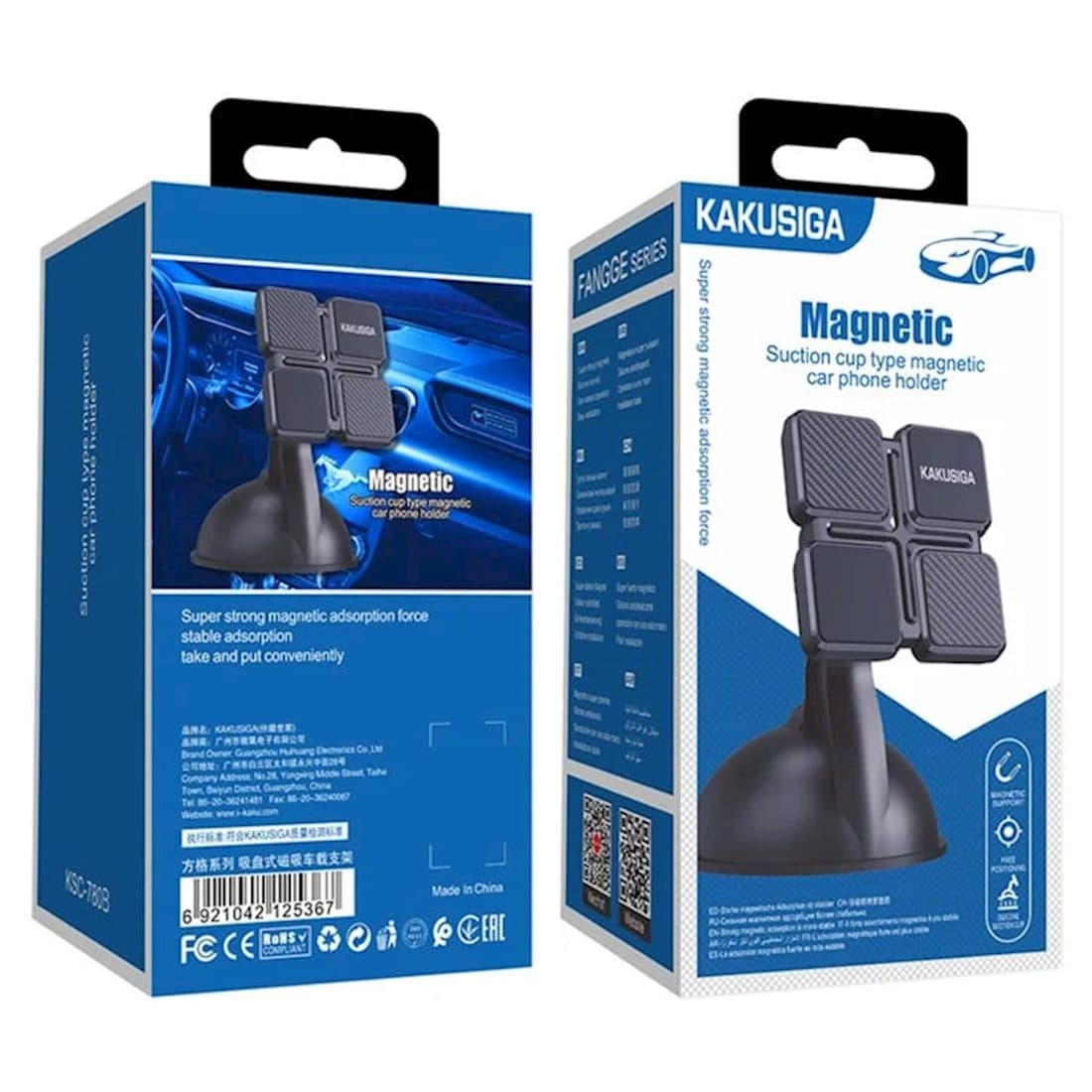 Kakusiga Magnetic Car Phone Holder